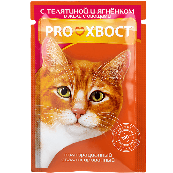Консервированный корм для кошек Proхвост с телятиной, ягненком и овощами в желе, 85г